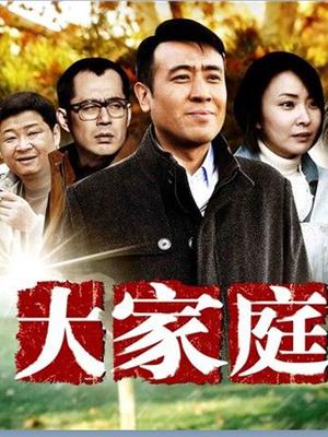 太阳直播tv版